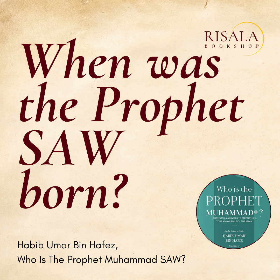 Who is the Prophet Muhammad ﷺ?