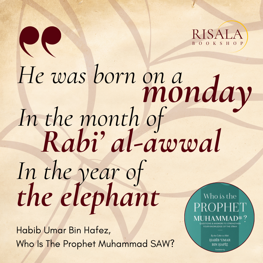 Who is the Prophet Muhammad ﷺ?