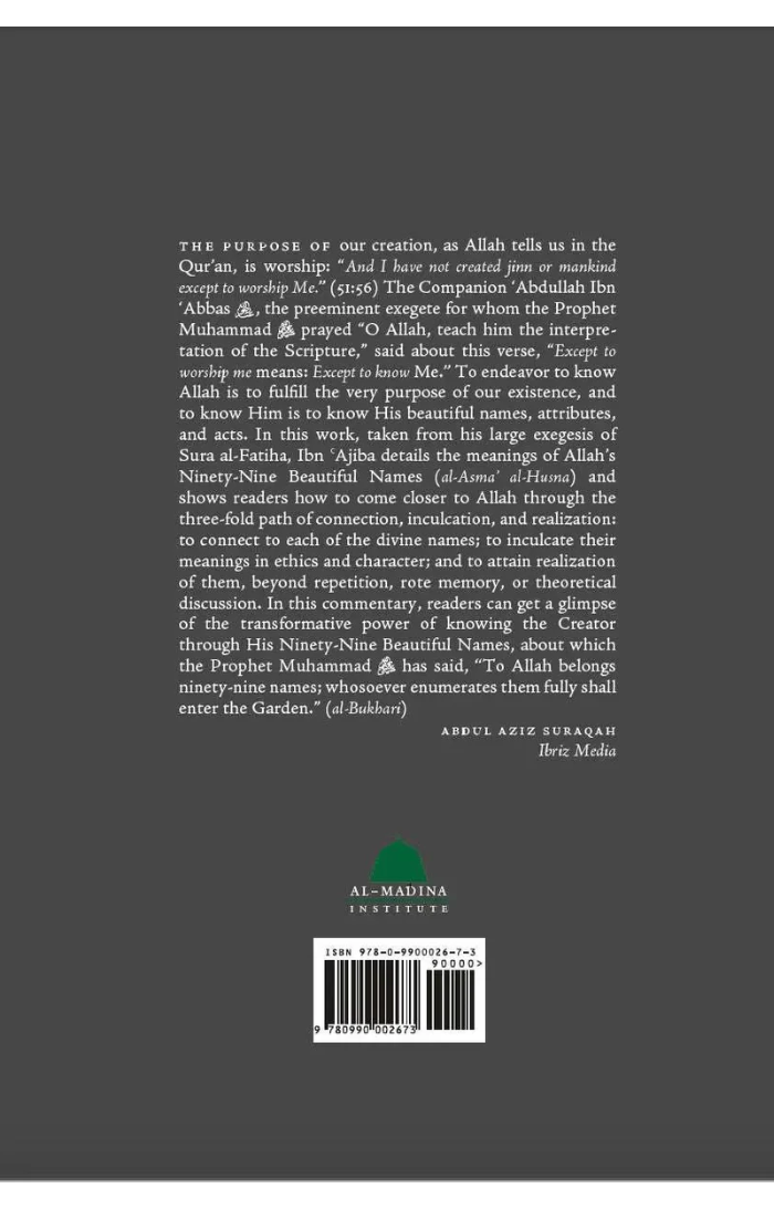 Allah - An explanation of the Divine Names and Attributes