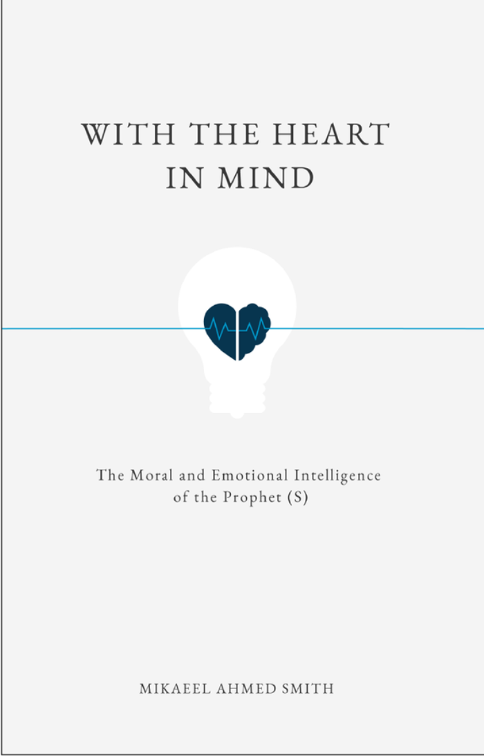 With The Heart In Mind