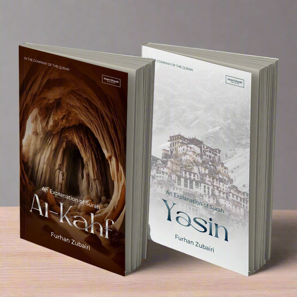 Surah Kahf and Yasin bundle