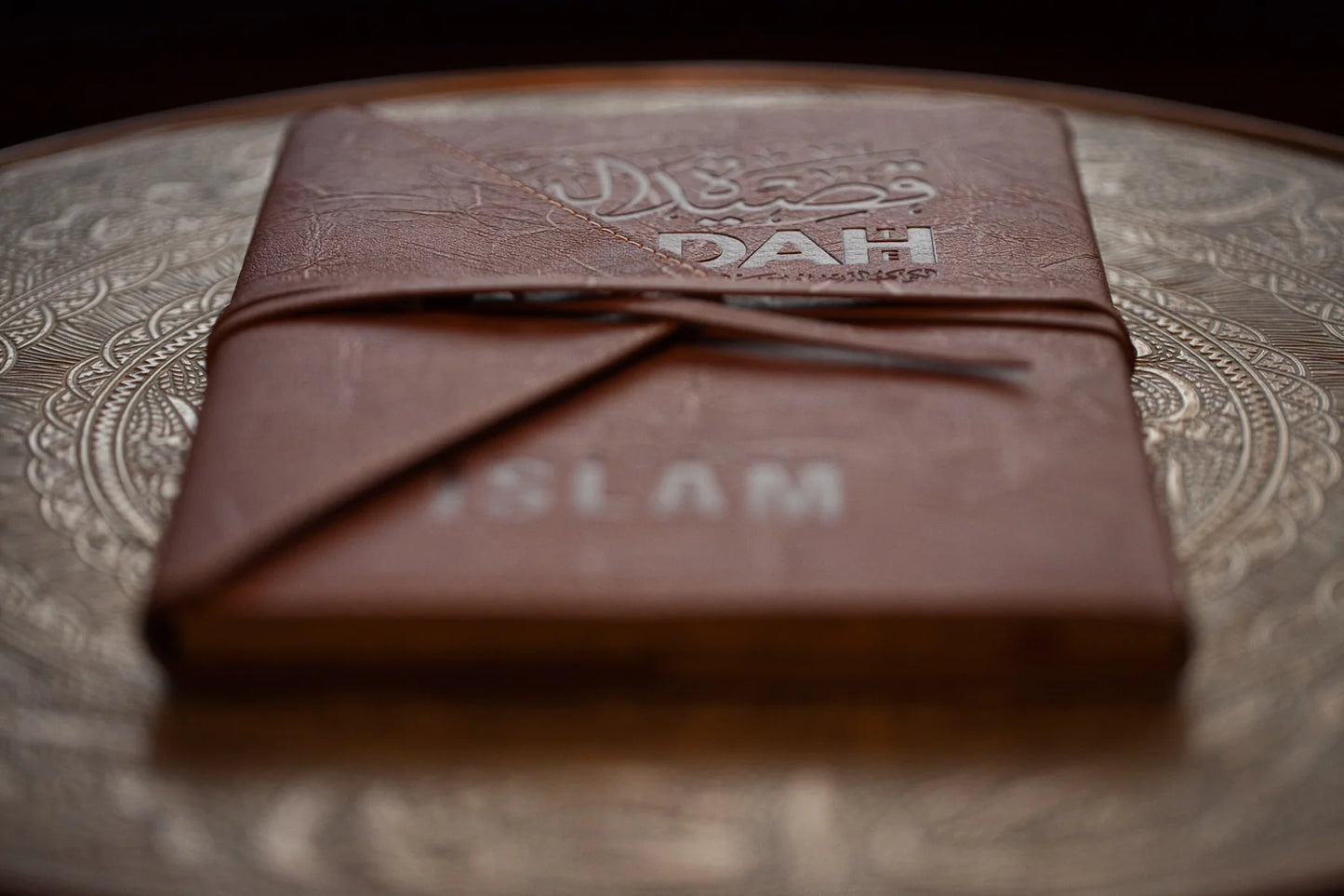 Qasidah Burdah Of Imam Busiri (Leather bound)