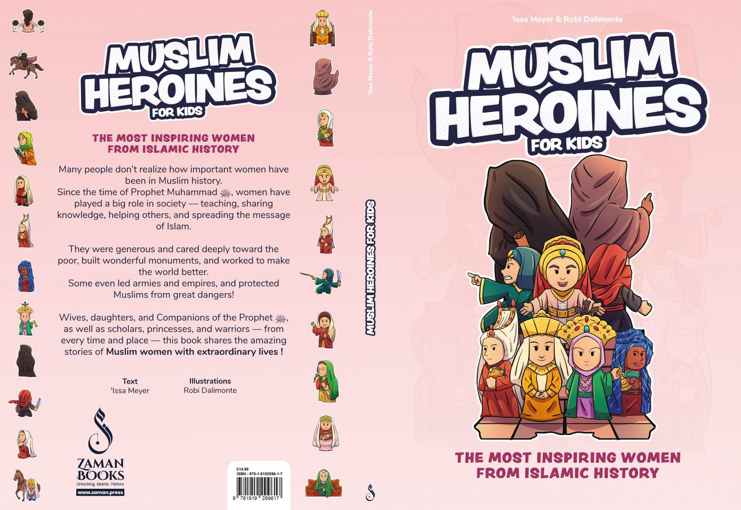 Muslim Heroines for kids