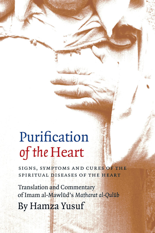 Purification of the Heart
