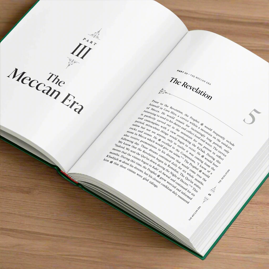 The Sī̄rah of the Prophet: A Contemporary and Original Analysis