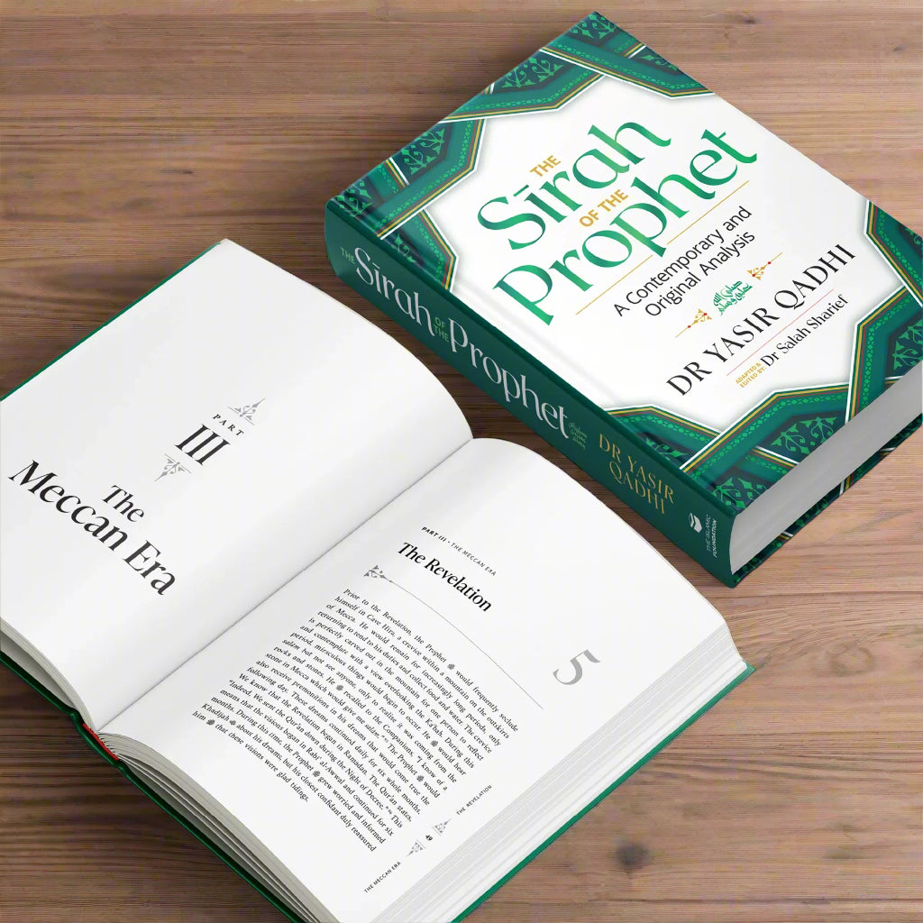 The Sī̄rah of the Prophet: A Contemporary and Original Analysis