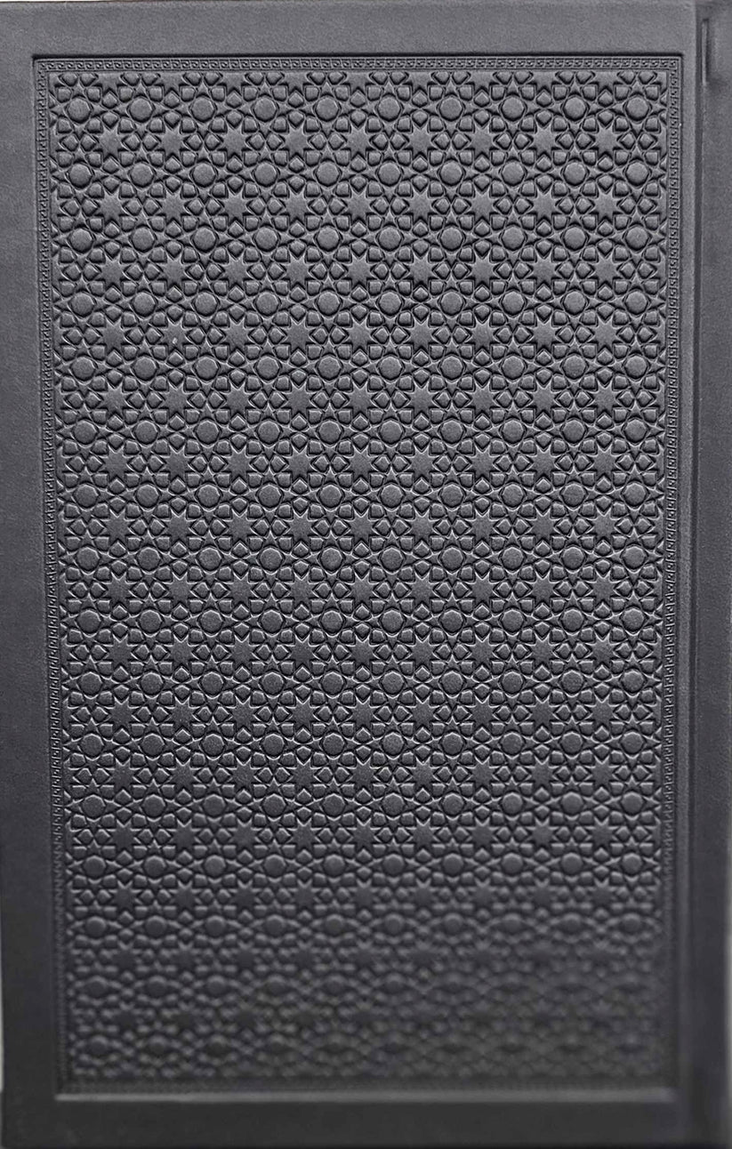 The Nasim: Regarding Congregation & Supplicating Upon Completion of the Quran - Black Vegan Leather (Limited Edition)
