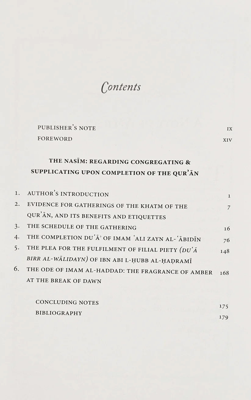 The Nasim: Regarding Congregation & Supplicating Upon Completion of the Quran - Black Vegan Leather (Limited Edition)