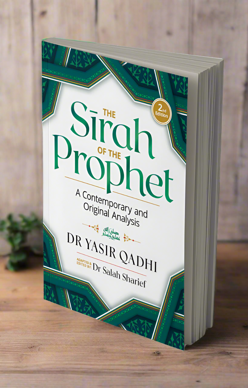 The Sī̄rah of the Prophet: A Contemporary and Original Analysis