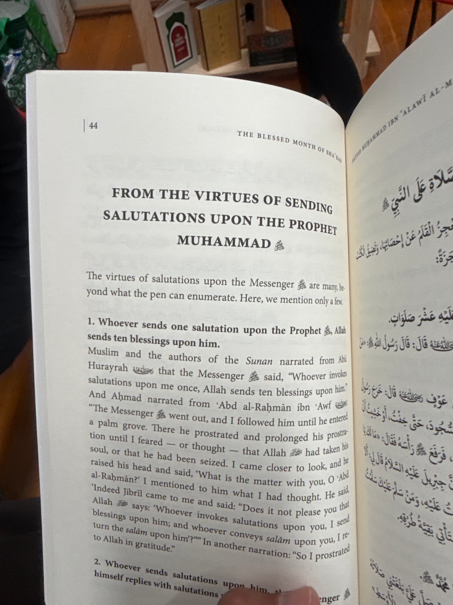 The Blessed Month of Sha’ban it’s forgotten virtues and sacred middle night