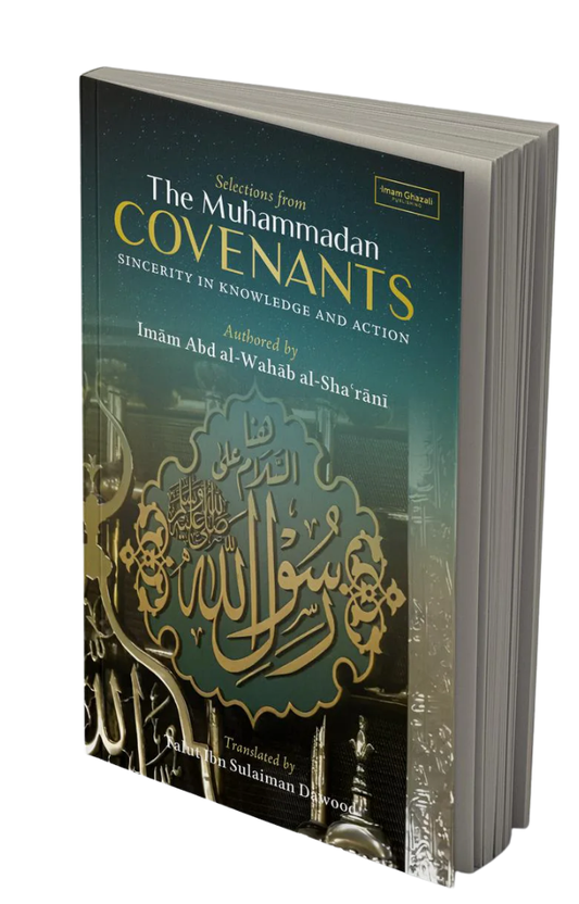 Selections from The Muhammadan Covenants