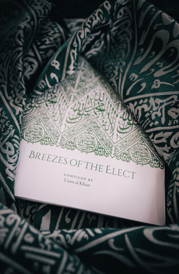 Breezes Of The Elect (A5 Hardback)