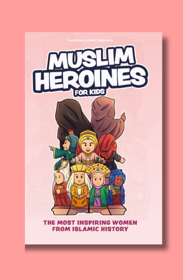 Muslim Heroines for kids