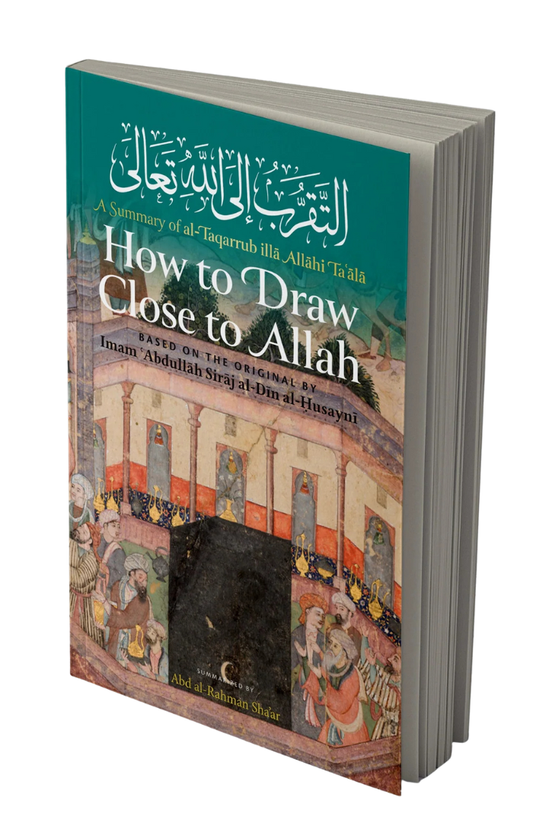 How to draw close to Allah