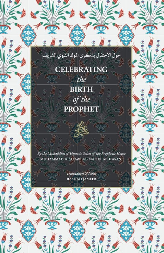 Celebrating the Birth of the Prophet cover image