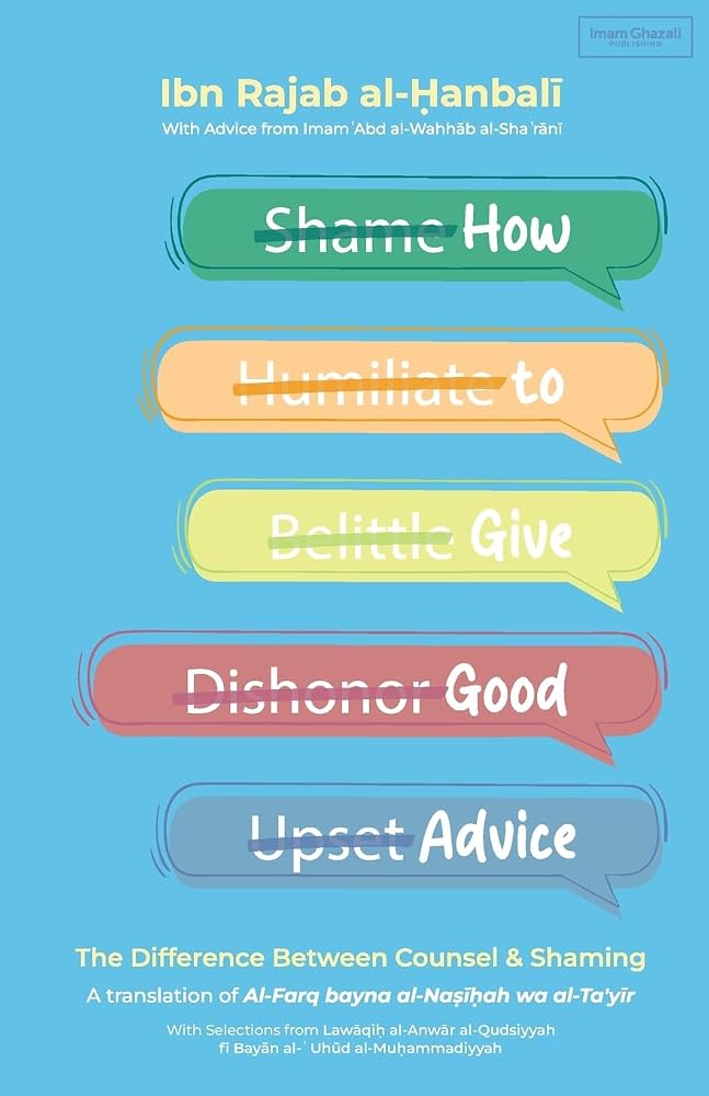 How to Give Good Advice: The Difference Between Counsel & Shaming cover image