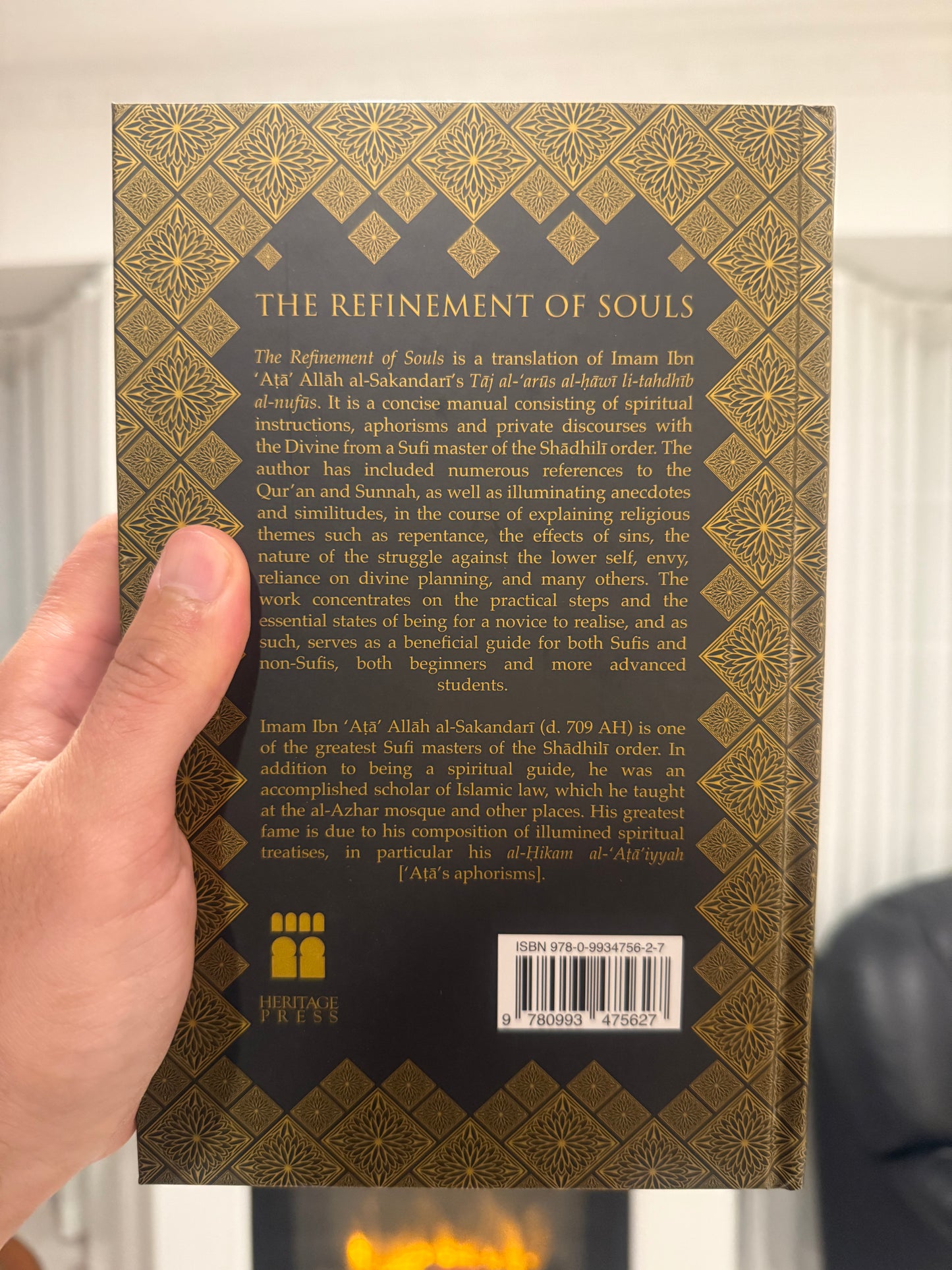 Refinement of Souls