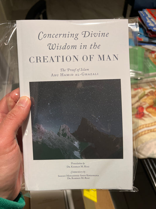 Concerning divine wisdom in the creation of man