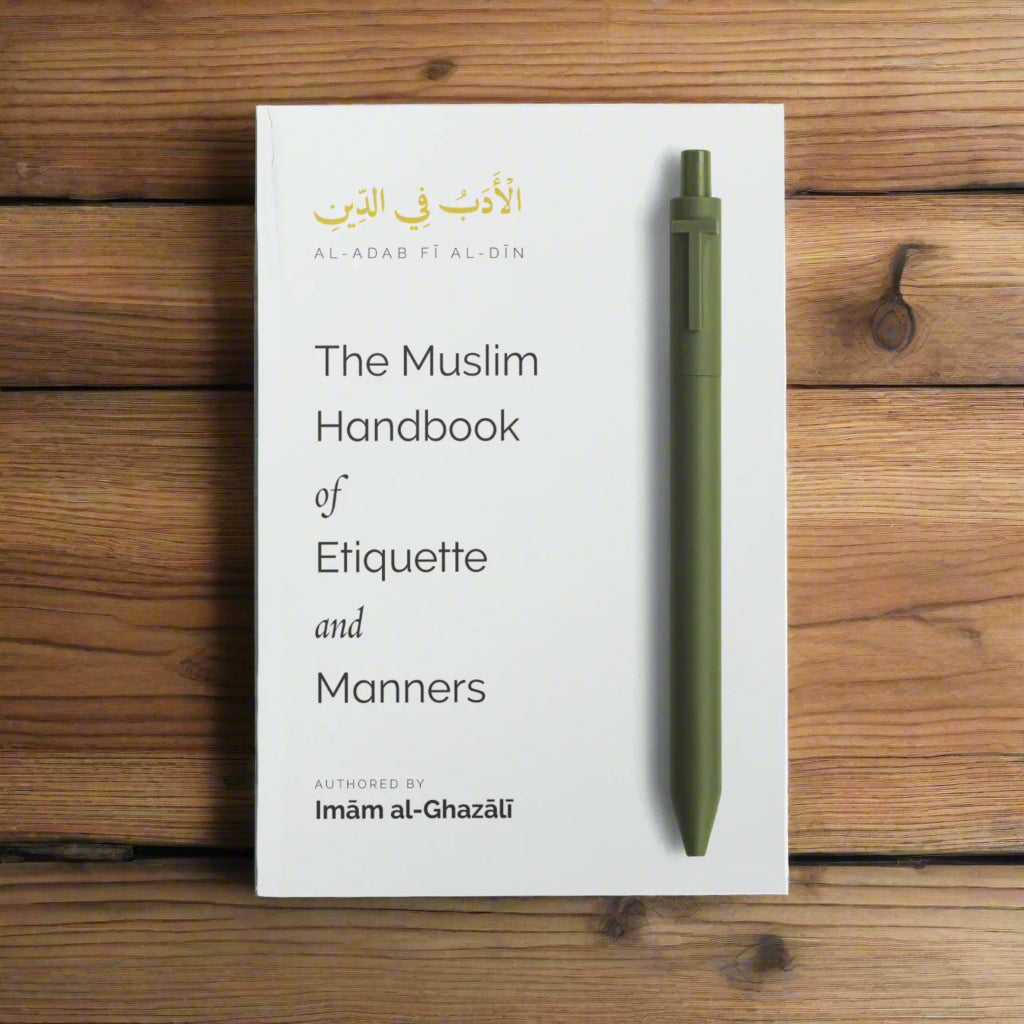 The Muslim handbook of etiquette and manners