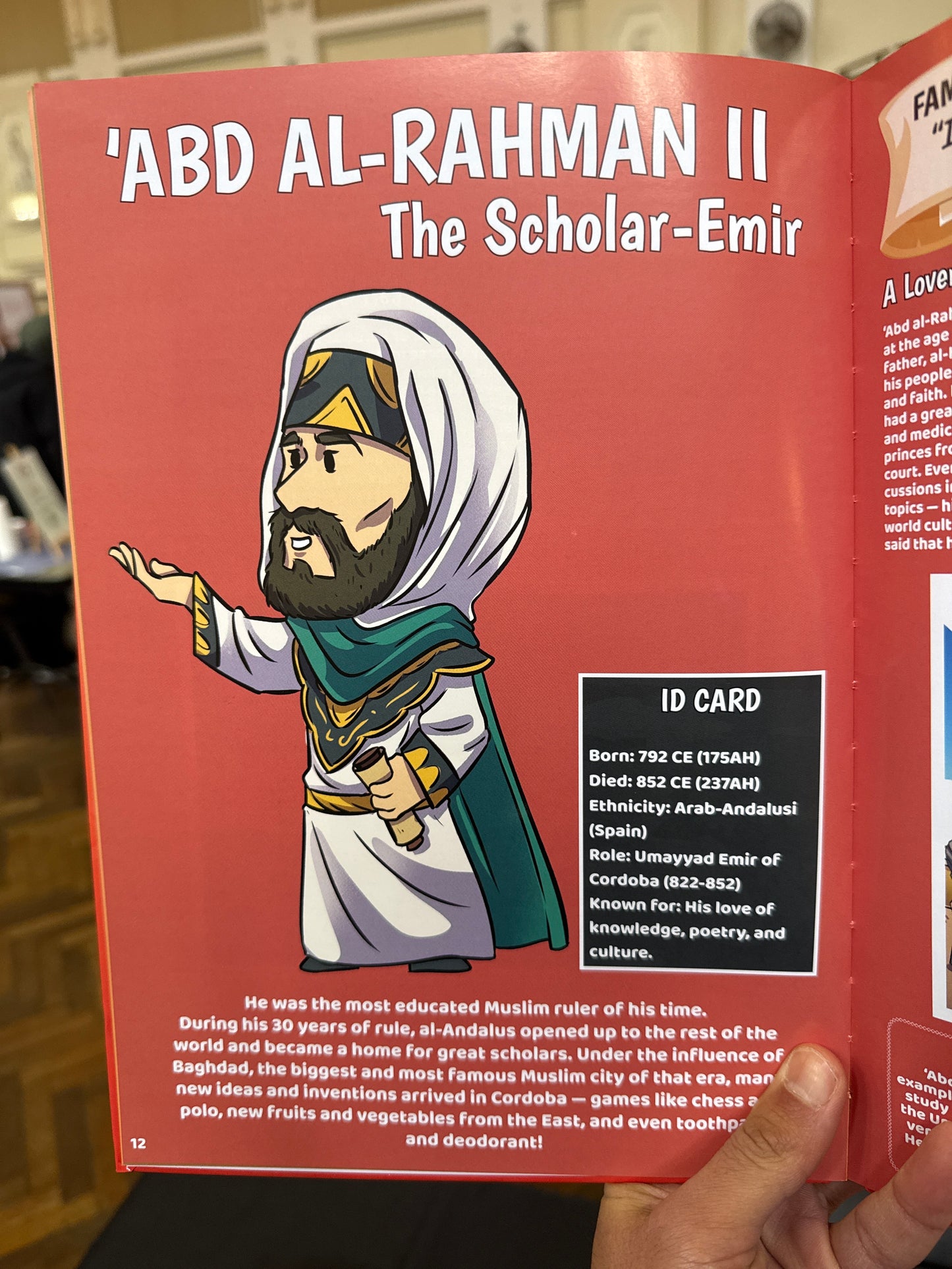 The Story of The Andalus for kids