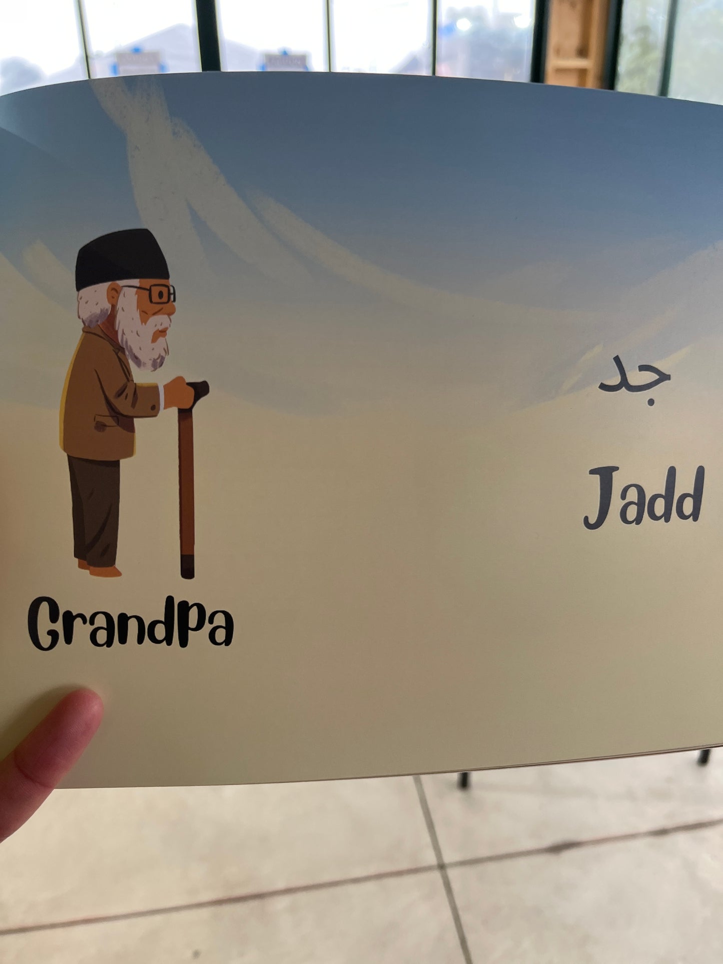 Eid vs Tortoise