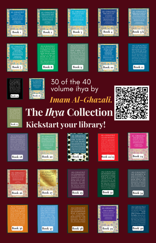 The Revival Of the Religious Sciences (Ihya uloom al deen) set for adults