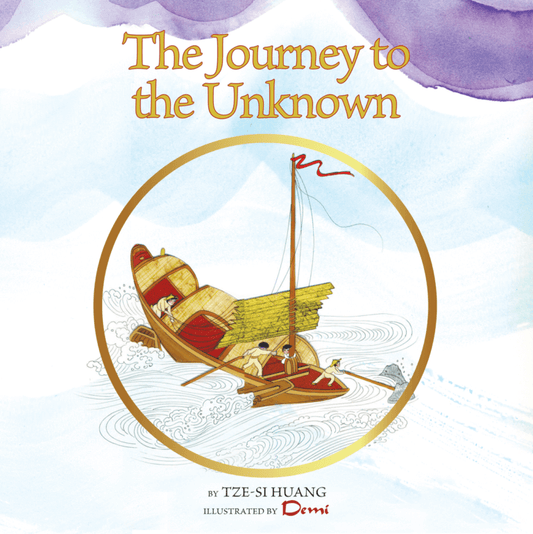 Journey to the Unknown