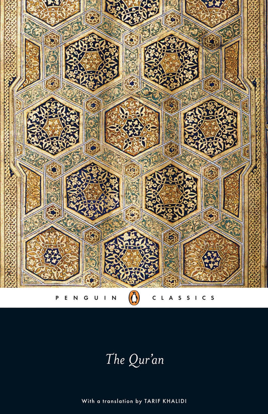 The Qur'an by Tarif Khalidi